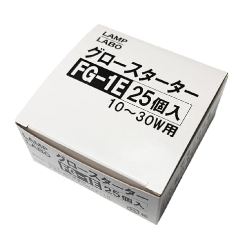 【新品未使用】TOSHIBA｜点灯管（FG-1E）｜15個SET 2026年最新】Yahoo!オークション -fg-1eの中古品・新品・未使用品一覧